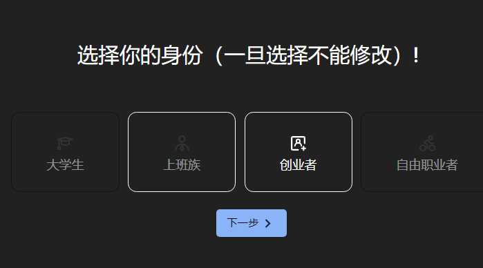 小蛇浏览器v1.0.22，极简、低占用，可免费使用ChatGPT！